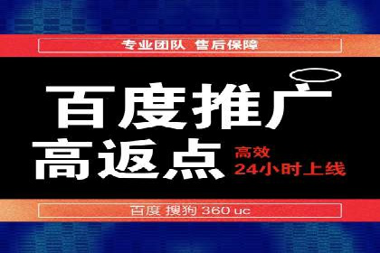 今日头条广告案例：从零到一的突破之路