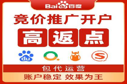 谷歌竞价案例：家居行业广告投放技巧解析