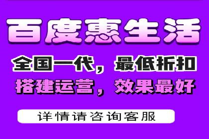 竞价推广开户全解析：行业领先企业的推广策略